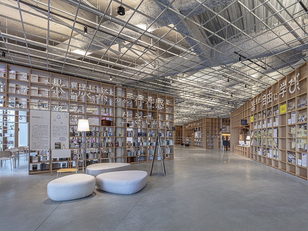 みるるページ みるる 那須塩原市図書館 x KANSEI Design
