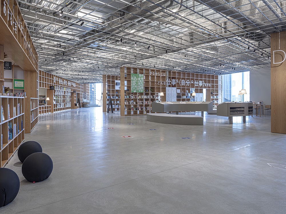 那須塩原市図書館 みるる | WORKS | 848design
